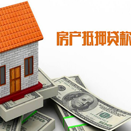 济阳贷款中介公司新渝启服办理条件